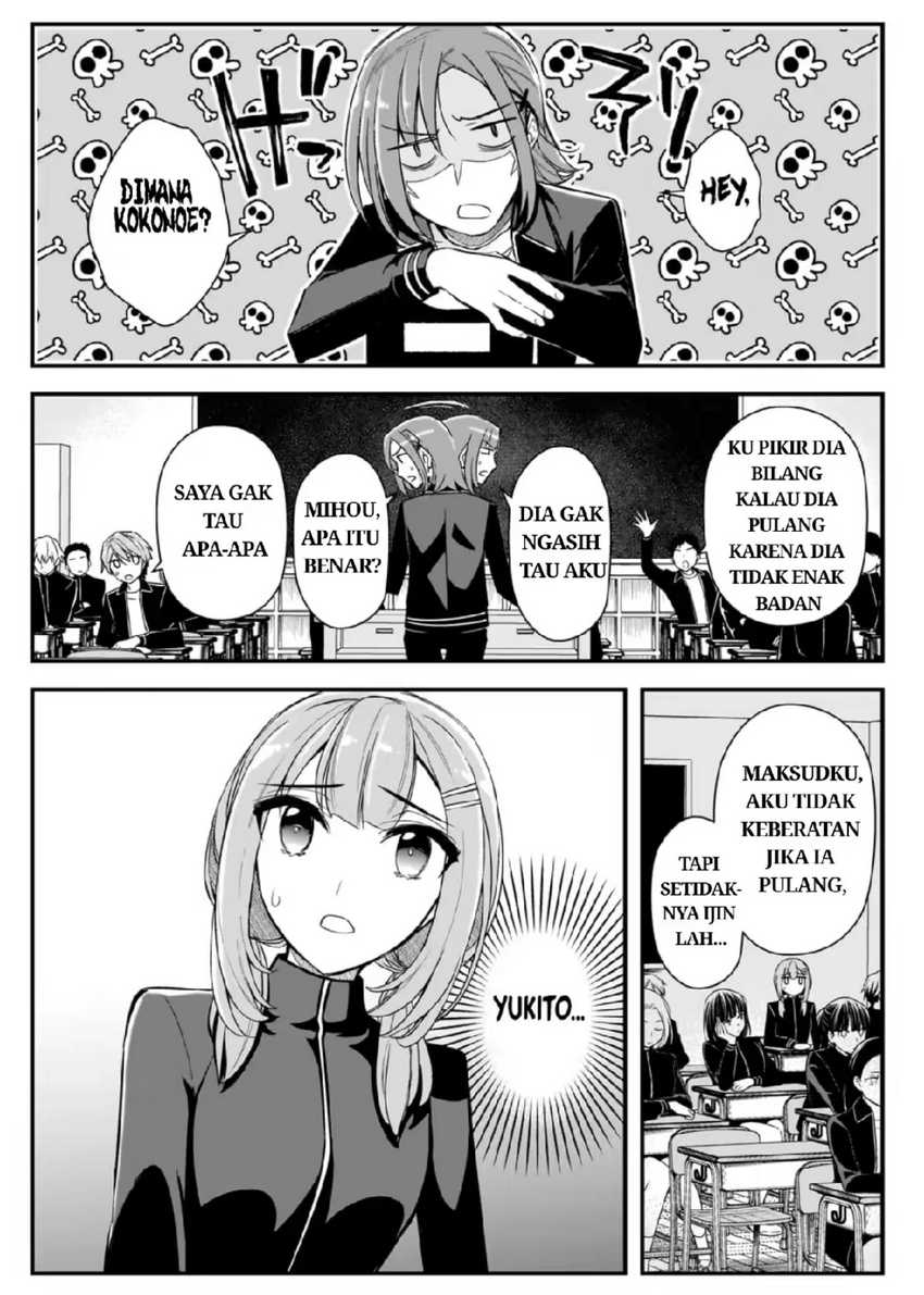 Ore ni Trauma wo Ataeta Joshi-tachi ga Chirachira Mitekuru kedo, Zannen desu ga Teokure desu Chapter 03