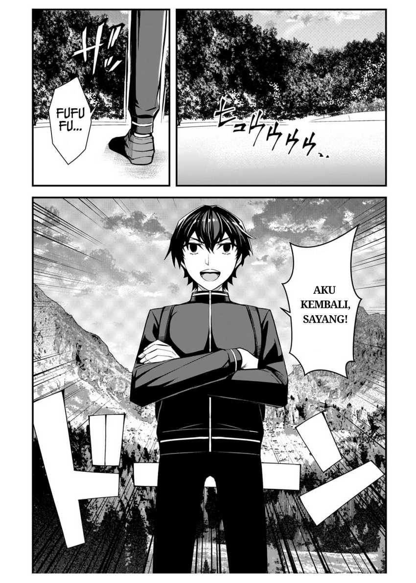 Ore ni Trauma wo Ataeta Joshi-tachi ga Chirachira Mitekuru kedo, Zannen desu ga Teokure desu Chapter 03