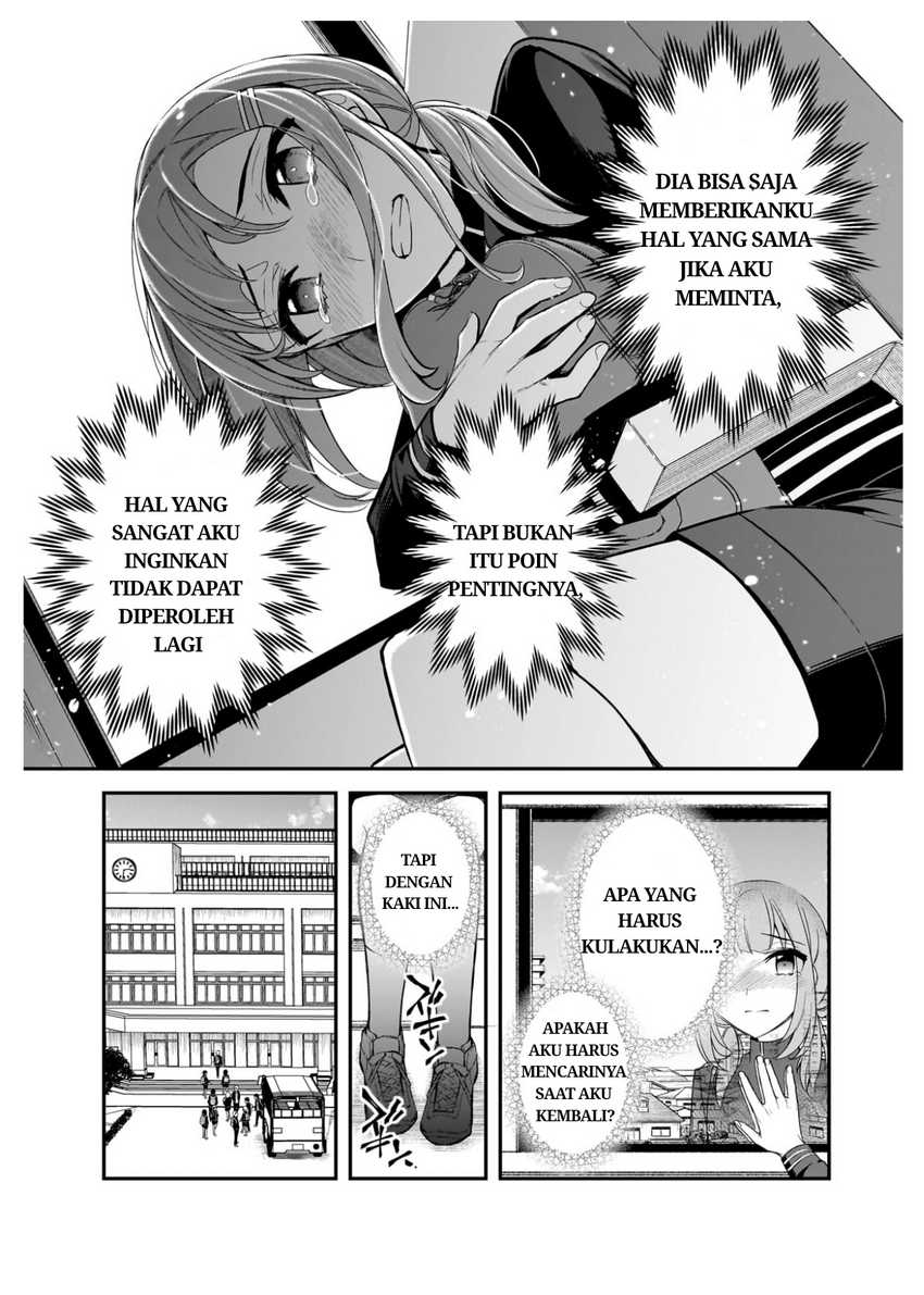 Ore ni Trauma wo Ataeta Joshi-tachi ga Chirachira Mitekuru kedo, Zannen desu ga Teokure desu Chapter 03