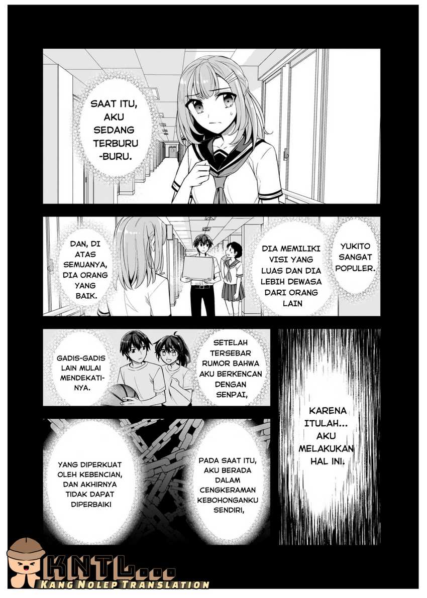 Ore ni Trauma wo Ataeta Joshi-tachi ga Chirachira Mitekuru kedo, Zannen desu ga Teokure desu Chapter 04