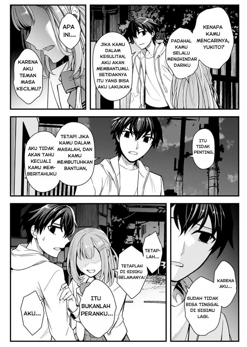 Ore ni Trauma wo Ataeta Joshi-tachi ga Chirachira Mitekuru kedo, Zannen desu ga Teokure desu Chapter 04