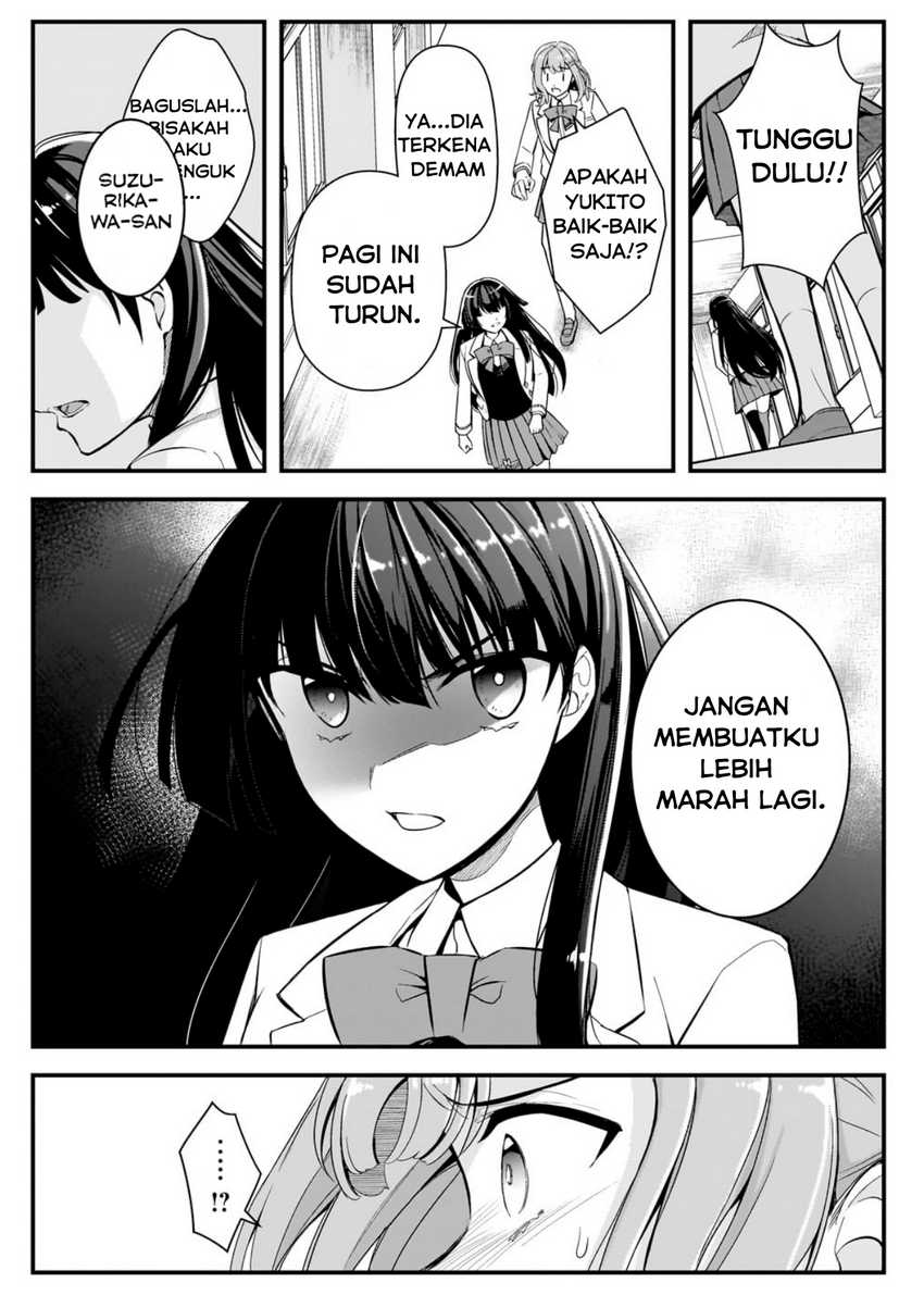 Ore ni Trauma wo Ataeta Joshi-tachi ga Chirachira Mitekuru kedo, Zannen desu ga Teokure desu Chapter 04