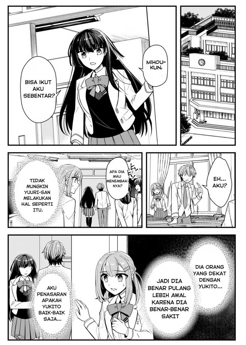 Ore ni Trauma wo Ataeta Joshi-tachi ga Chirachira Mitekuru kedo, Zannen desu ga Teokure desu Chapter 04