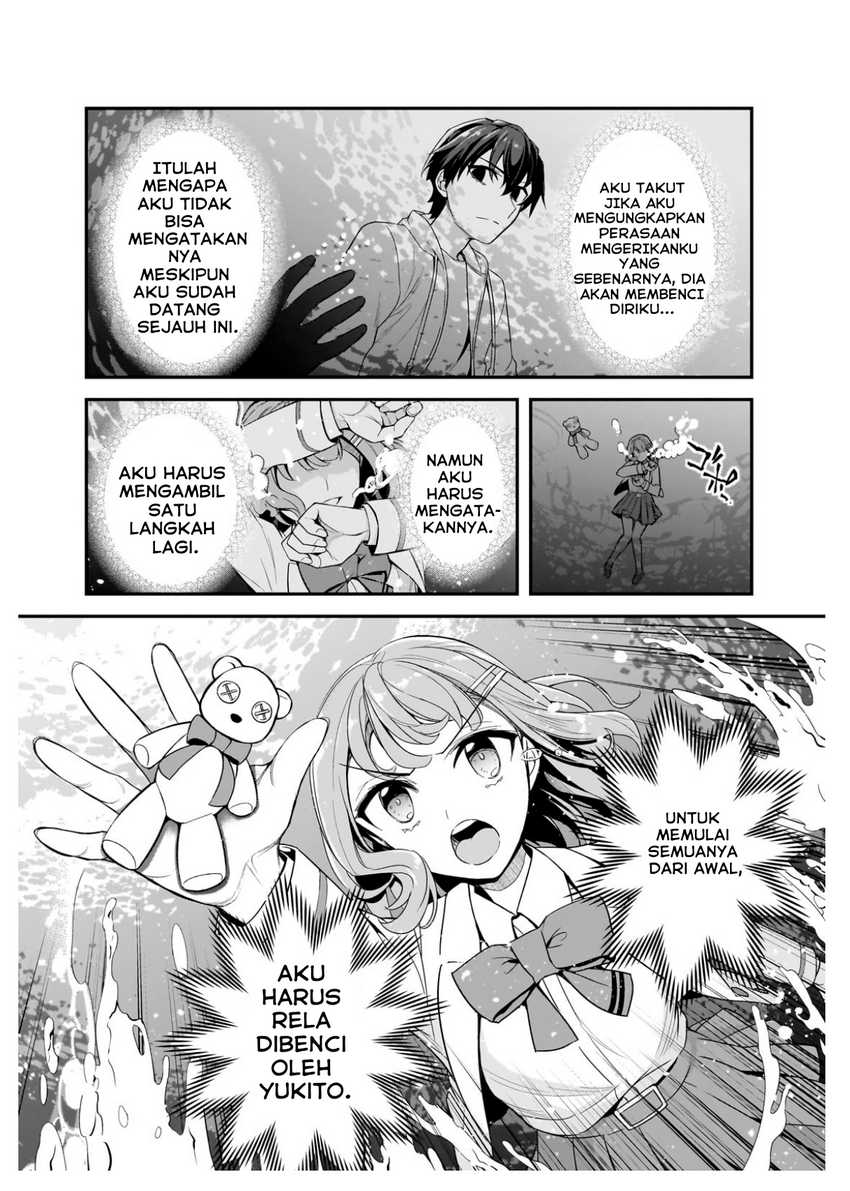 Ore ni Trauma wo Ataeta Joshi-tachi ga Chirachira Mitekuru kedo, Zannen desu ga Teokure desu Chapter 04