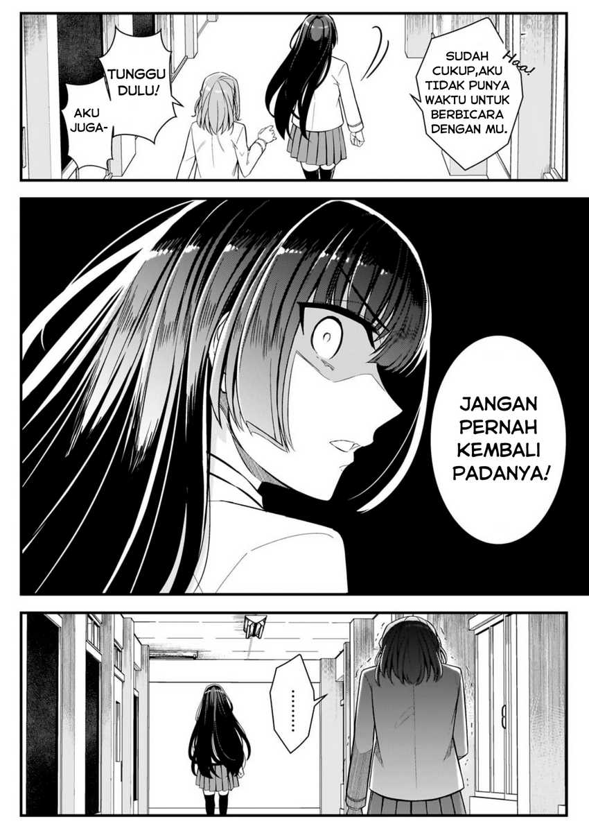 Ore ni Trauma wo Ataeta Joshi-tachi ga Chirachira Mitekuru kedo, Zannen desu ga Teokure desu Chapter 04