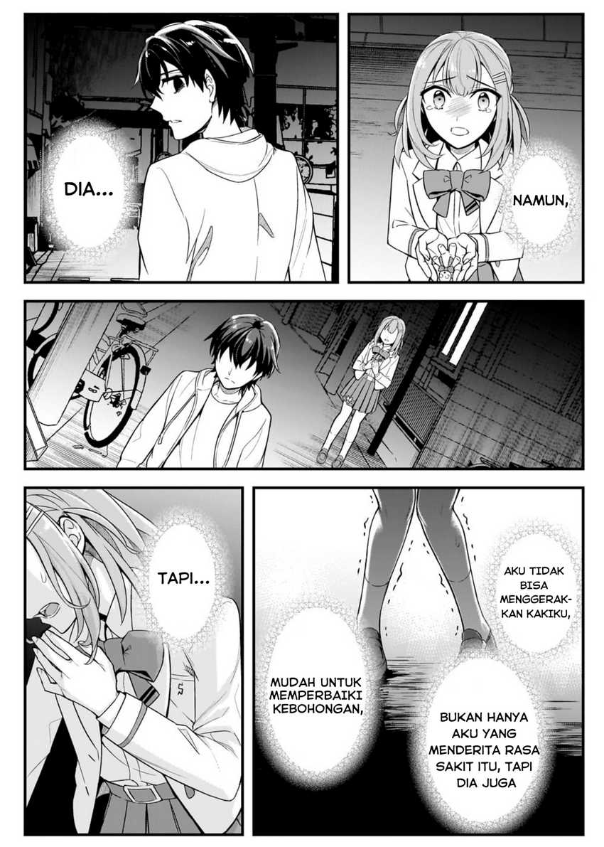 Ore ni Trauma wo Ataeta Joshi-tachi ga Chirachira Mitekuru kedo, Zannen desu ga Teokure desu Chapter 04