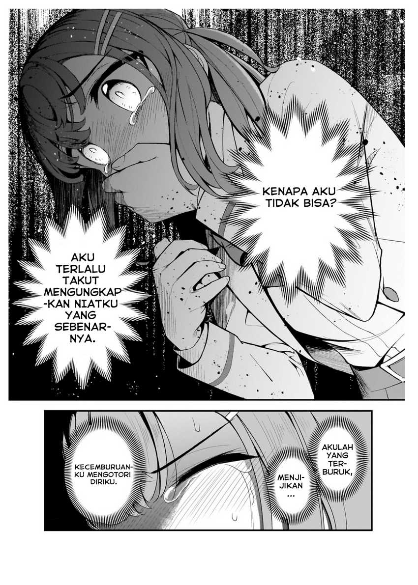 Ore ni Trauma wo Ataeta Joshi-tachi ga Chirachira Mitekuru kedo, Zannen desu ga Teokure desu Chapter 04