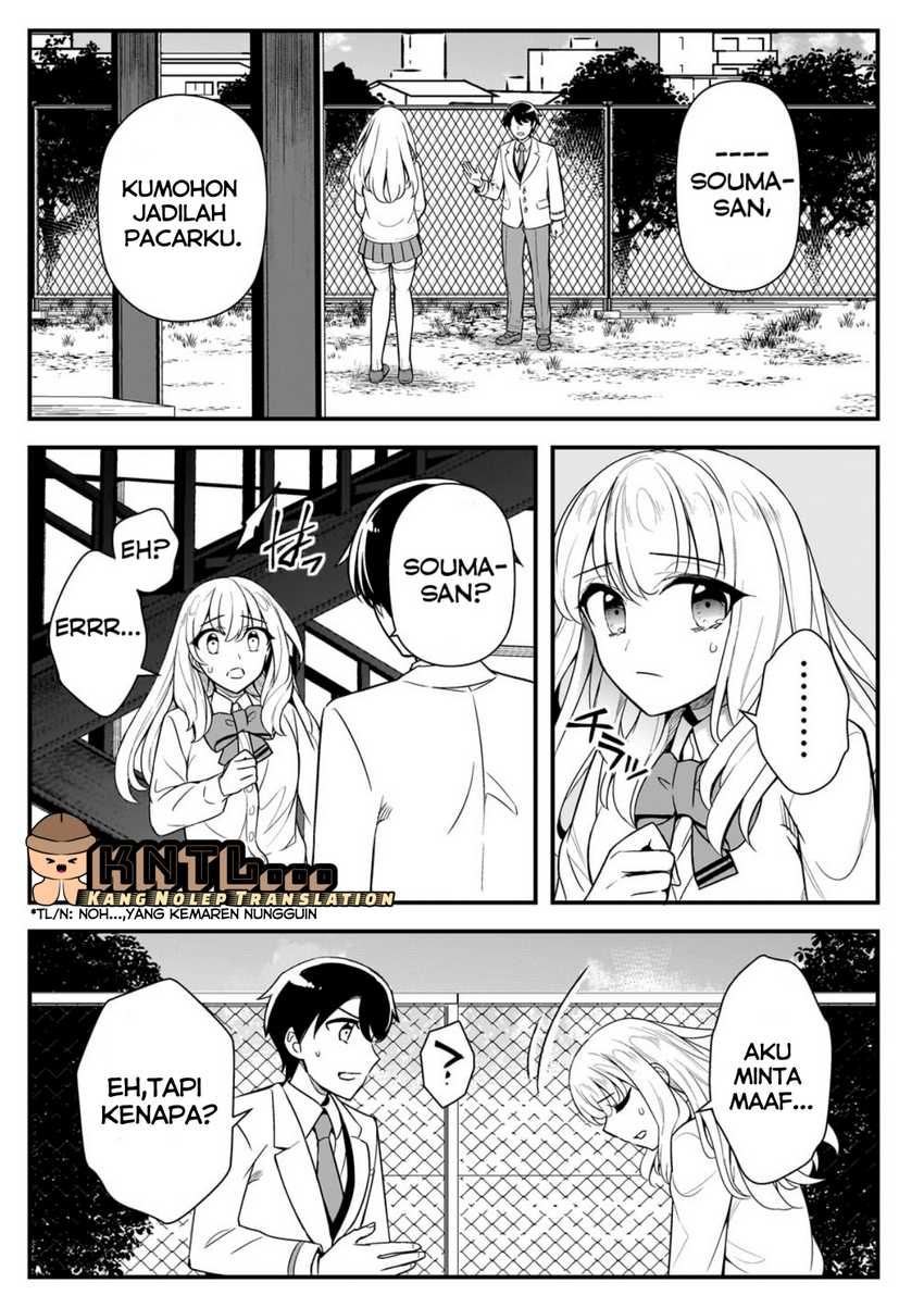 Ore ni Trauma wo Ataeta Joshi-tachi ga Chirachira Mitekuru kedo, Zannen desu ga Teokure desu Chapter 05