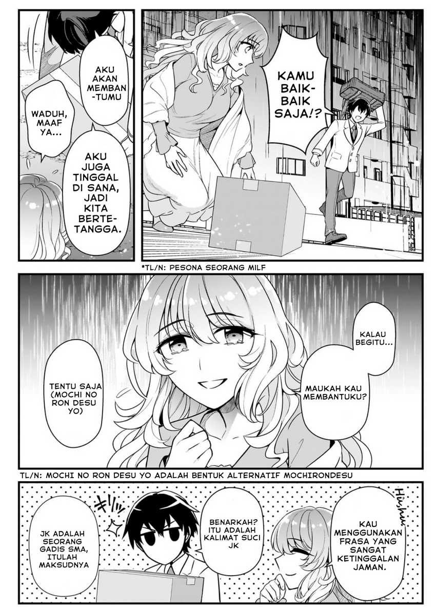 Ore ni Trauma wo Ataeta Joshi-tachi ga Chirachira Mitekuru kedo, Zannen desu ga Teokure desu Chapter 05