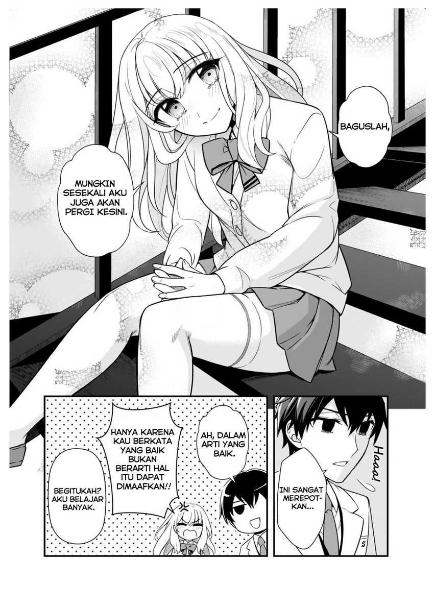 Ore ni Trauma wo Ataeta Joshi-tachi ga Chirachira Mitekuru kedo, Zannen desu ga Teokure desu Chapter 05