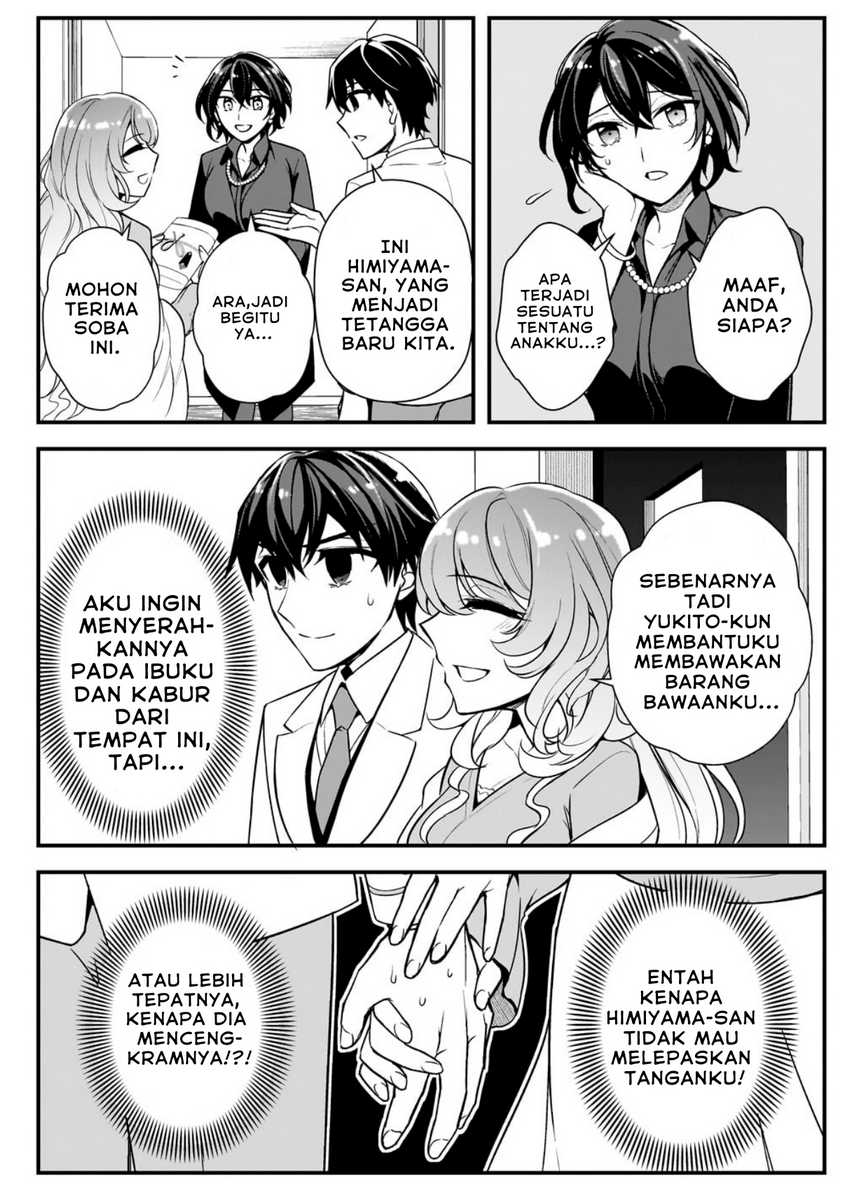 Ore ni Trauma wo Ataeta Joshi-tachi ga Chirachira Mitekuru kedo, Zannen desu ga Teokure desu Chapter 05