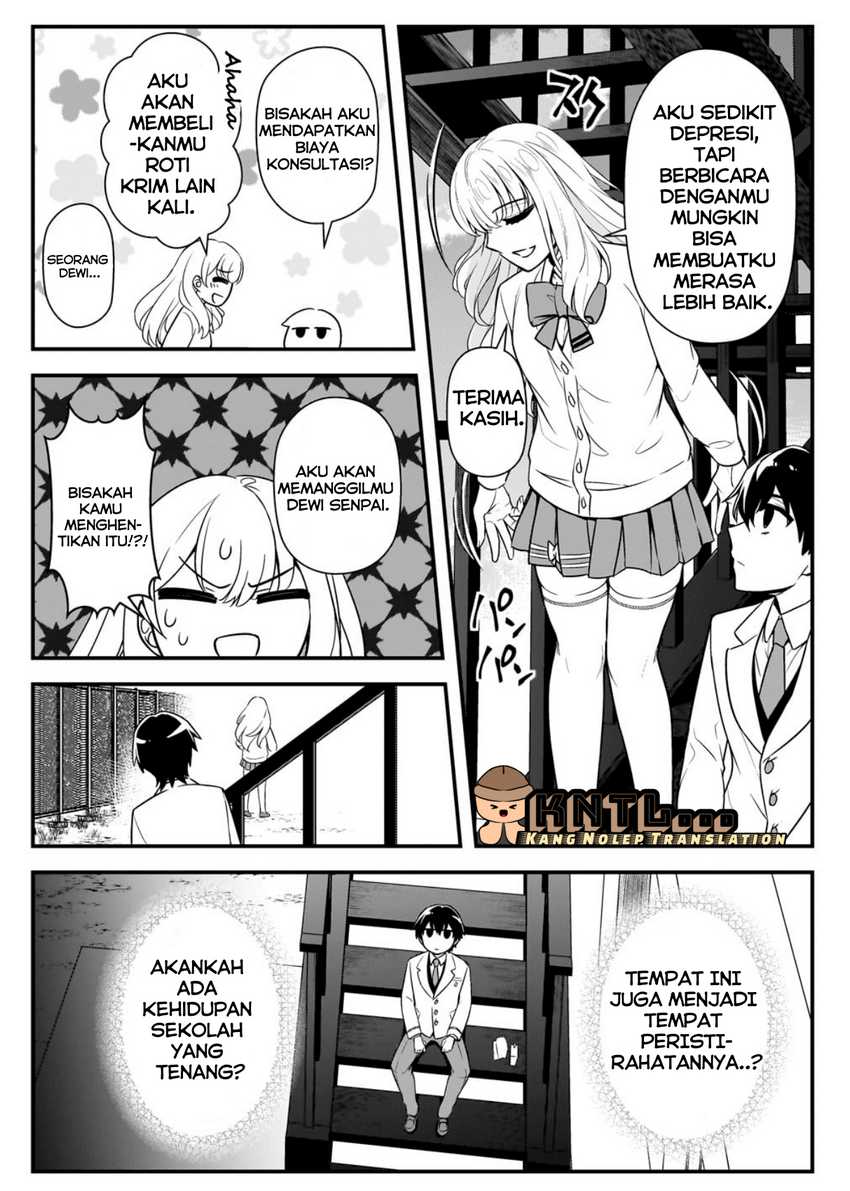 Ore ni Trauma wo Ataeta Joshi-tachi ga Chirachira Mitekuru kedo, Zannen desu ga Teokure desu Chapter 05