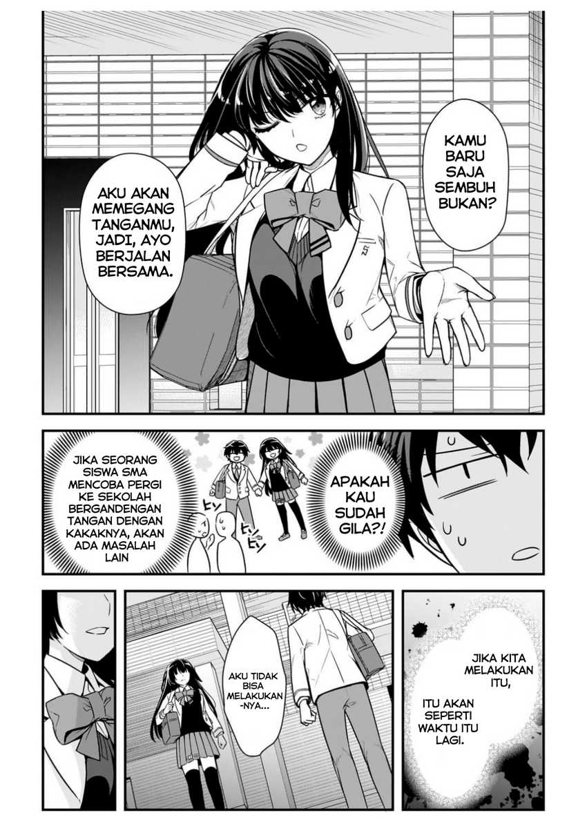 Ore ni Trauma wo Ataeta Joshi-tachi ga Chirachira Mitekuru kedo, Zannen desu ga Teokure desu Chapter 05