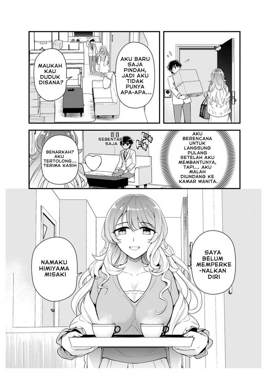 Ore ni Trauma wo Ataeta Joshi-tachi ga Chirachira Mitekuru kedo, Zannen desu ga Teokure desu Chapter 05