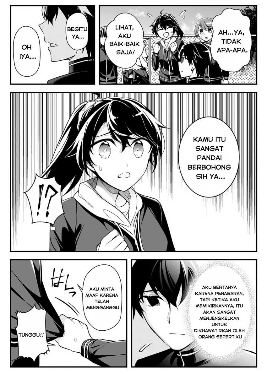 Ore ni Trauma wo Ataeta Joshi-tachi ga Chirachira Mitekuru kedo, Zannen desu ga Teokure desu Chapter 06