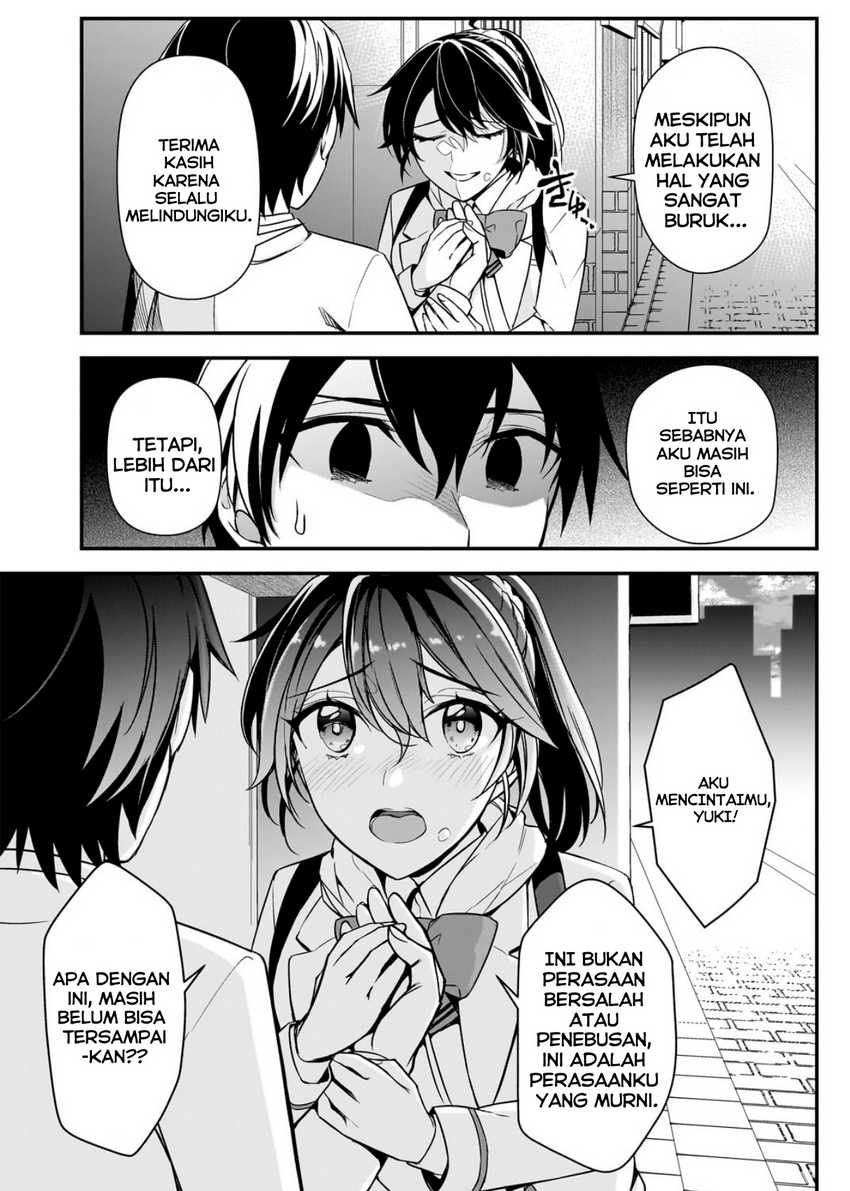 Ore ni Trauma wo Ataeta Joshi-tachi ga Chirachira Mitekuru kedo, Zannen desu ga Teokure desu Chapter 07