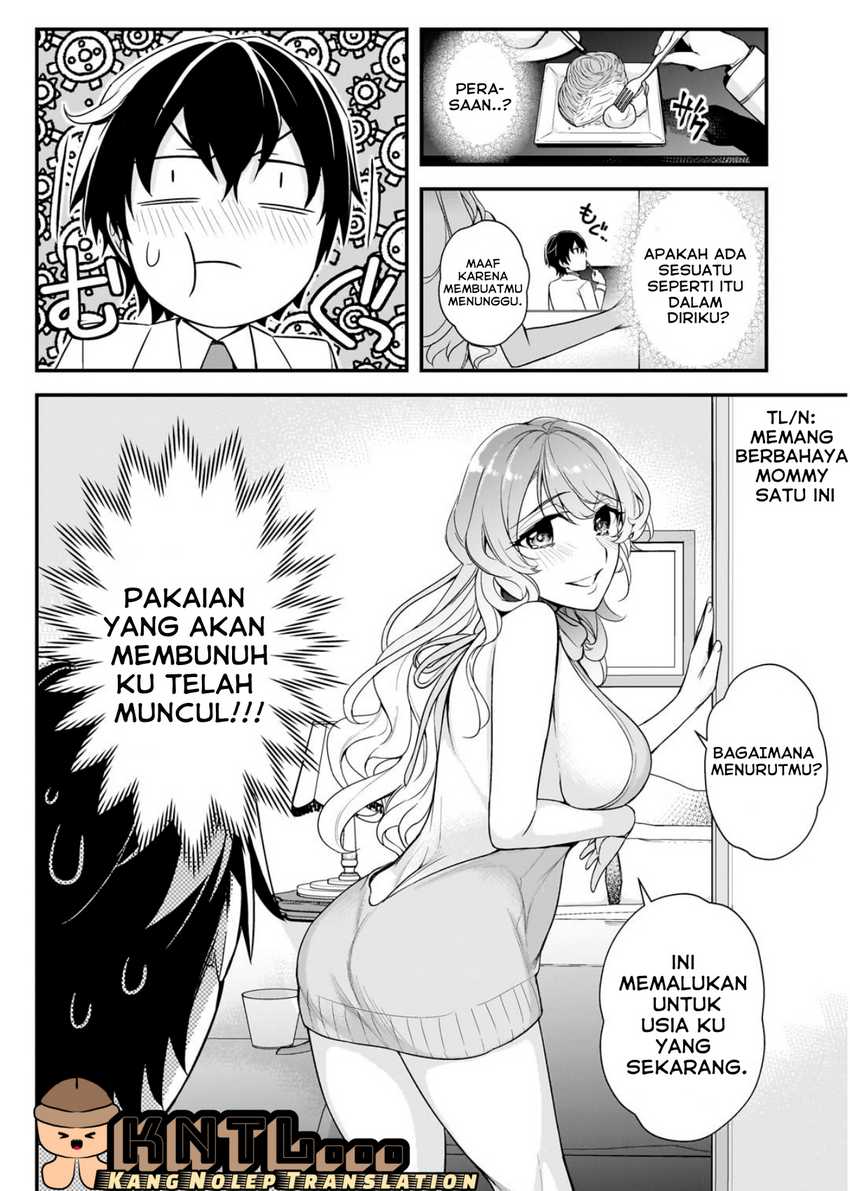 Ore ni Trauma wo Ataeta Joshi-tachi ga Chirachira Mitekuru kedo, Zannen desu ga Teokure desu Chapter 07