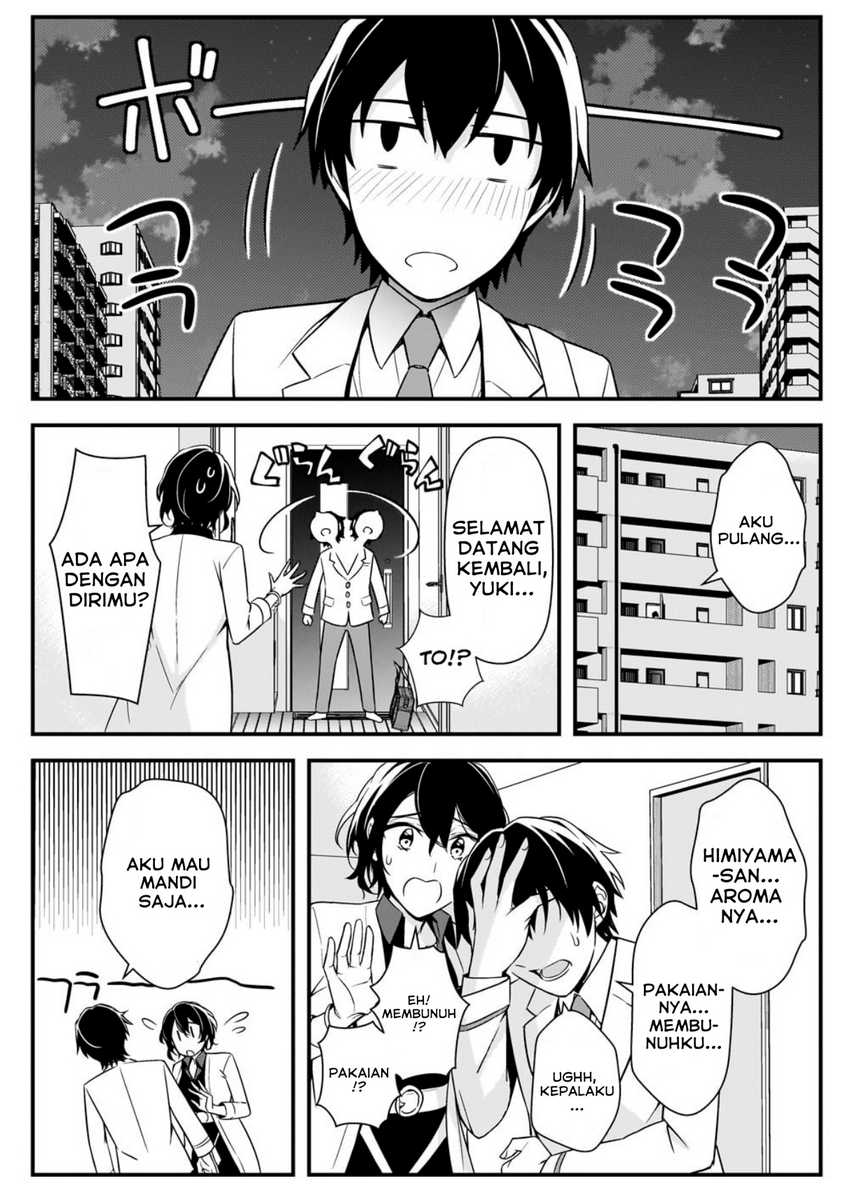 Ore ni Trauma wo Ataeta Joshi-tachi ga Chirachira Mitekuru kedo, Zannen desu ga Teokure desu Chapter 07