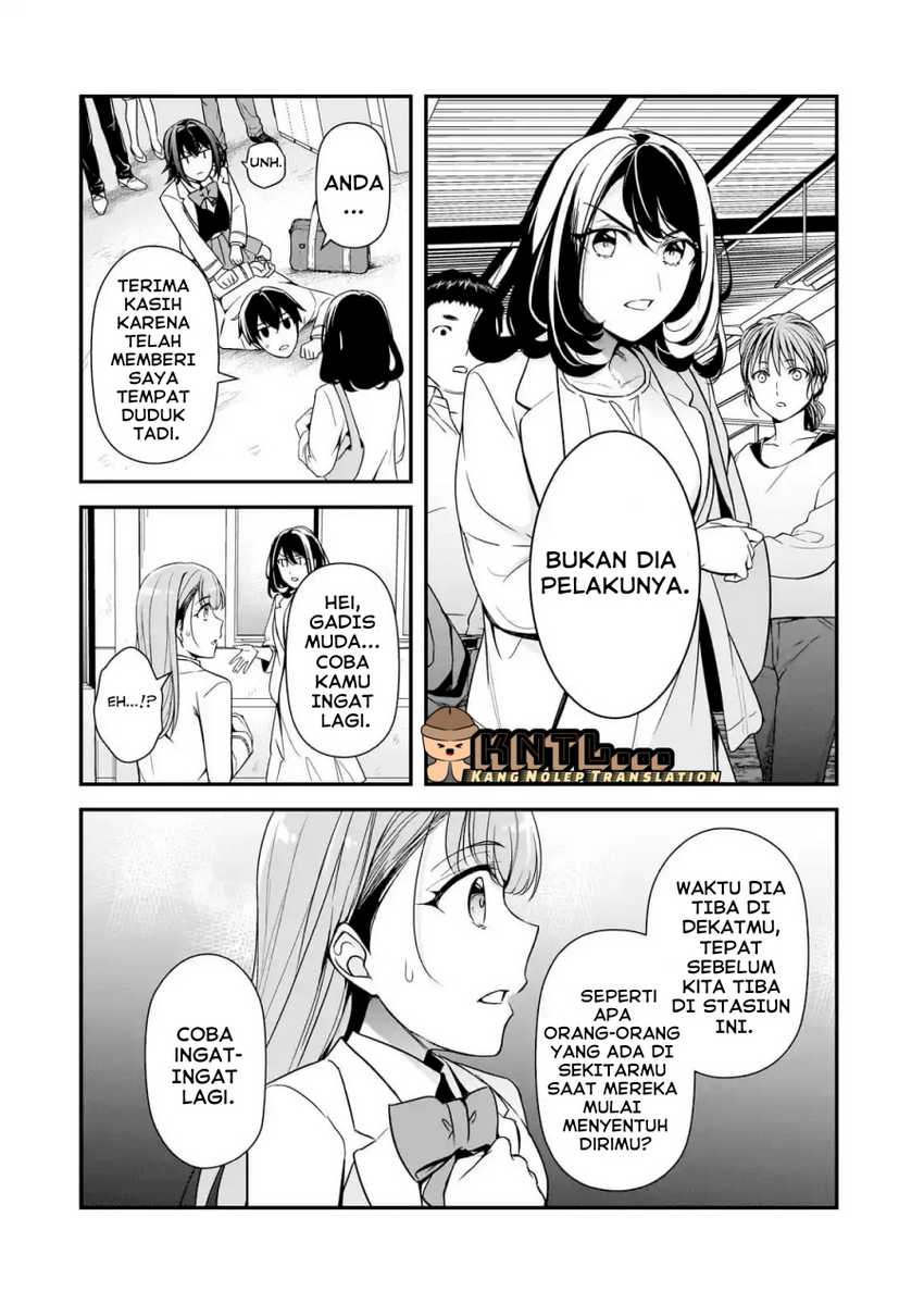 Ore ni Trauma wo Ataeta Joshi-tachi ga Chirachira Mitekuru kedo, Zannen desu ga Teokure desu Chapter 08