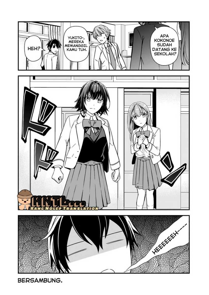 Ore ni Trauma wo Ataeta Joshi-tachi ga Chirachira Mitekuru kedo, Zannen desu ga Teokure desu Chapter 08