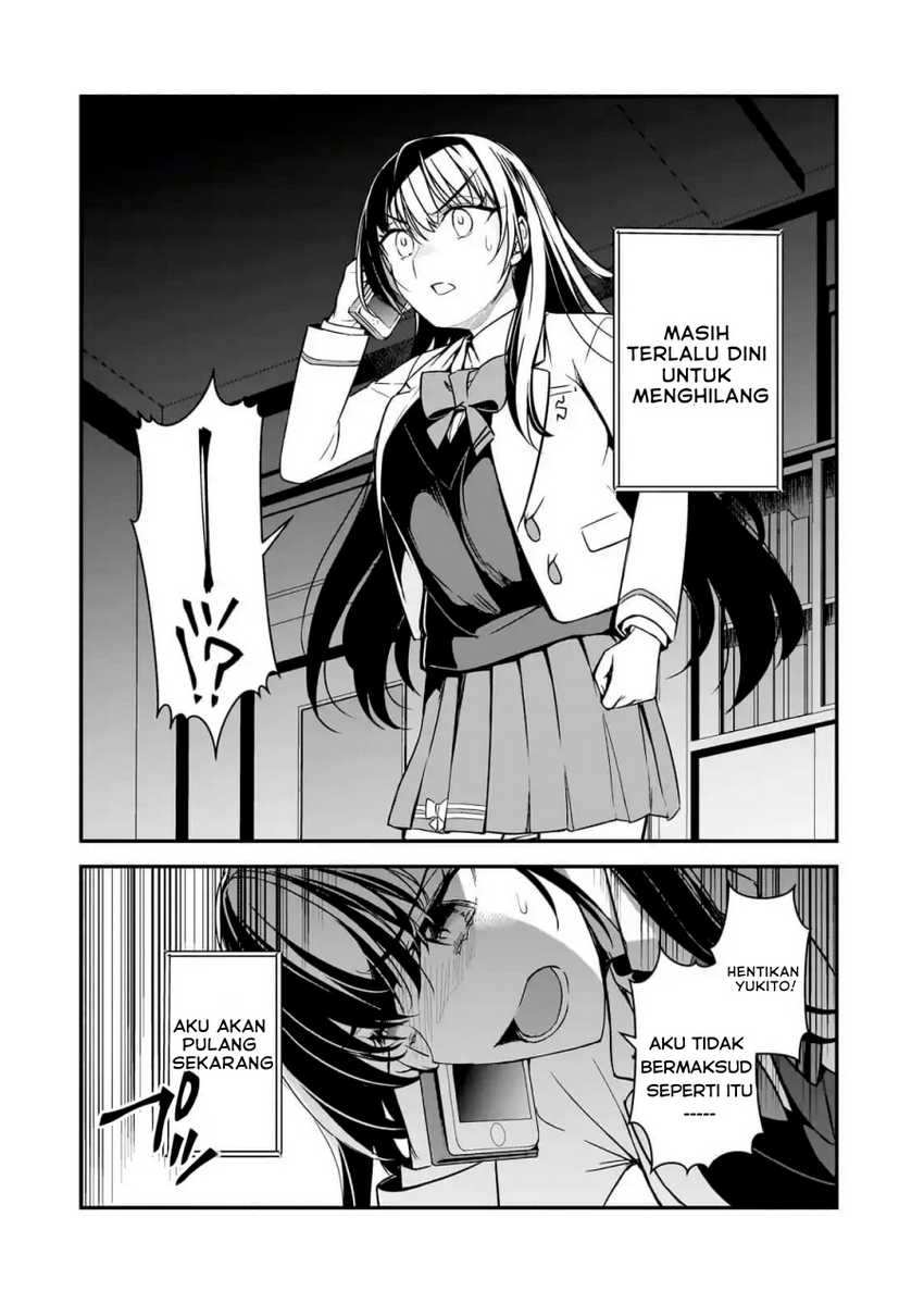 Ore ni Trauma wo Ataeta Joshi-tachi ga Chirachira Mitekuru kedo, Zannen desu ga Teokure desu Chapter 08