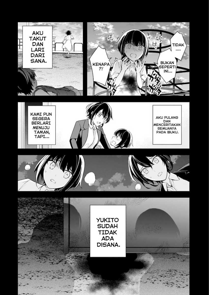 Ore ni Trauma wo Ataeta Joshi-tachi ga Chirachira Mitekuru kedo, Zannen desu ga Teokure desu Chapter 08