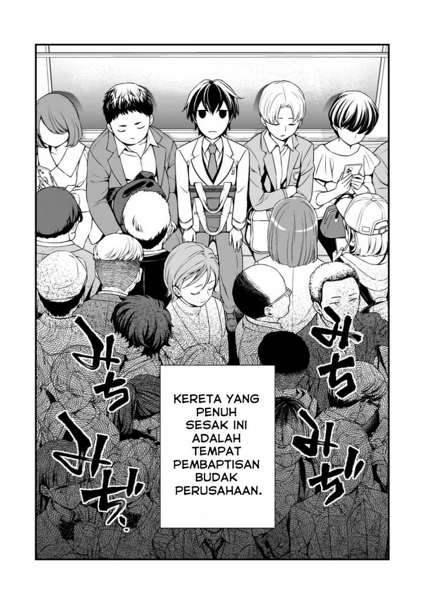 Ore ni Trauma wo Ataeta Joshi-tachi ga Chirachira Mitekuru kedo, Zannen desu ga Teokure desu Chapter 08