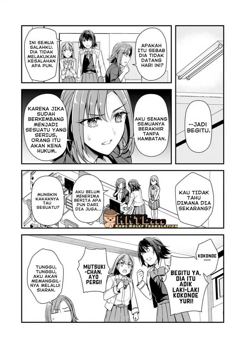 Ore ni Trauma wo Ataeta Joshi-tachi ga Chirachira Mitekuru kedo, Zannen desu ga Teokure desu Chapter 08