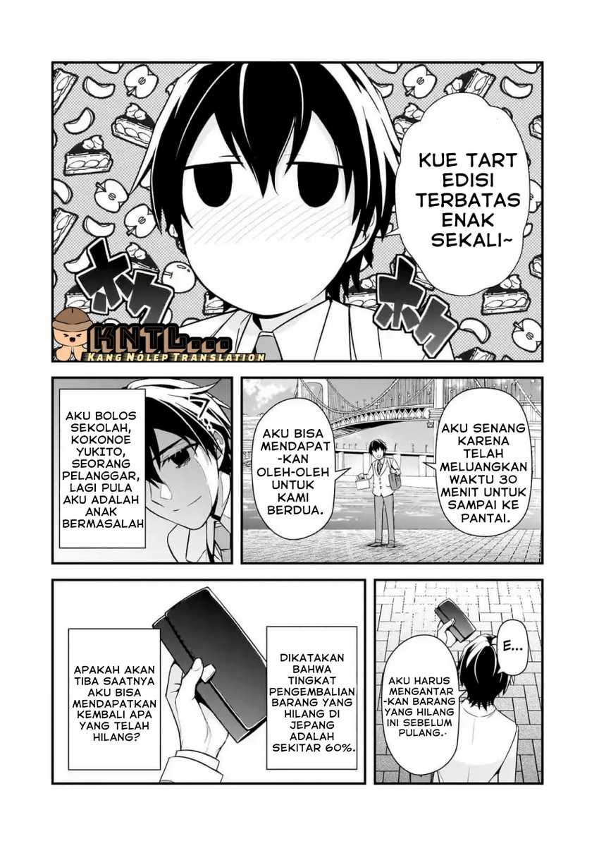 Ore ni Trauma wo Ataeta Joshi-tachi ga Chirachira Mitekuru kedo, Zannen desu ga Teokure desu Chapter 08