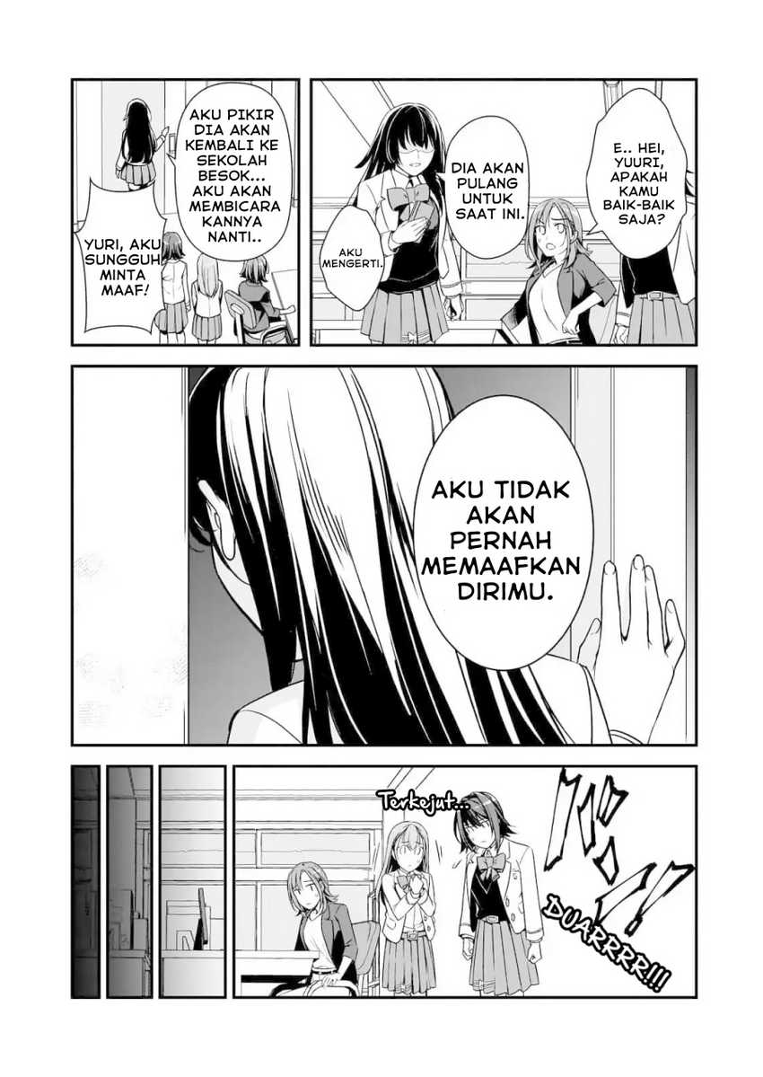 Ore ni Trauma wo Ataeta Joshi-tachi ga Chirachira Mitekuru kedo, Zannen desu ga Teokure desu Chapter 08