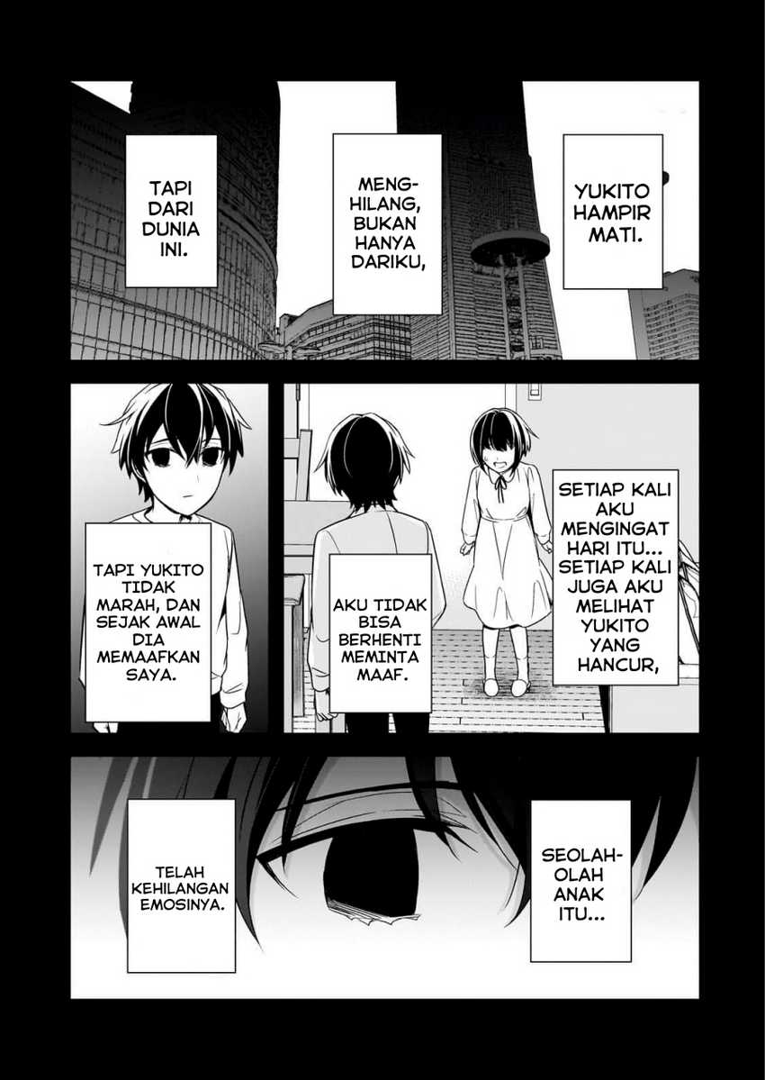 Ore ni Trauma wo Ataeta Joshi-tachi ga Chirachira Mitekuru kedo, Zannen desu ga Teokure desu Chapter 08