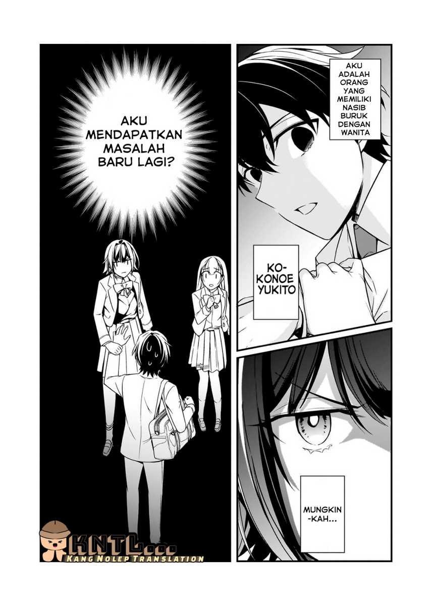 Ore ni Trauma wo Ataeta Joshi-tachi ga Chirachira Mitekuru kedo, Zannen desu ga Teokure desu Chapter 08