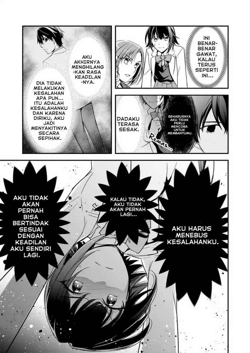 Ore ni Trauma wo Ataeta Joshi-tachi ga Chirachira Mitekuru kedo, Zannen desu ga Teokure desu Chapter 08