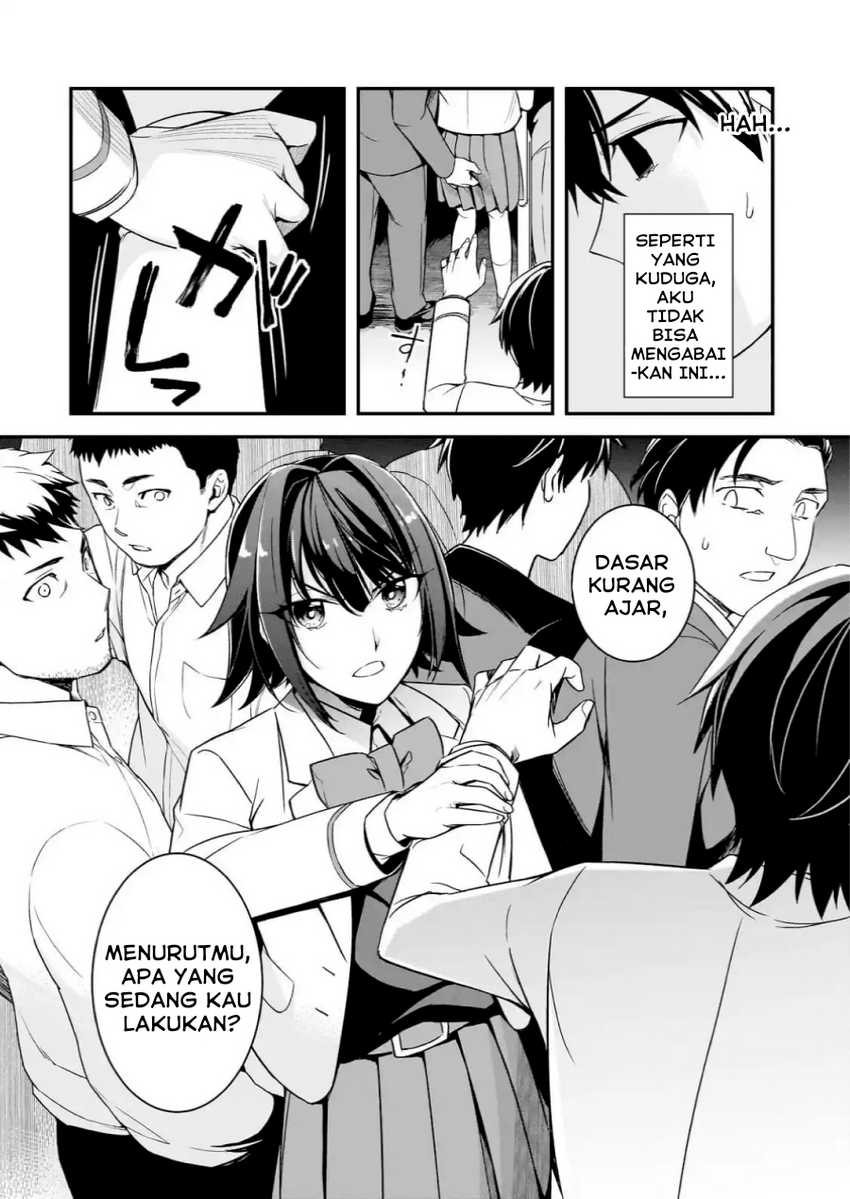 Ore ni Trauma wo Ataeta Joshi-tachi ga Chirachira Mitekuru kedo, Zannen desu ga Teokure desu Chapter 08