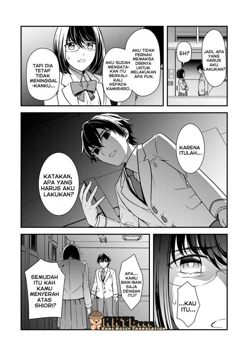 Ore ni Trauma wo Ataeta Joshi-tachi ga Chirachira Mitekuru kedo, Zannen desu ga Teokure desu Chapter 09