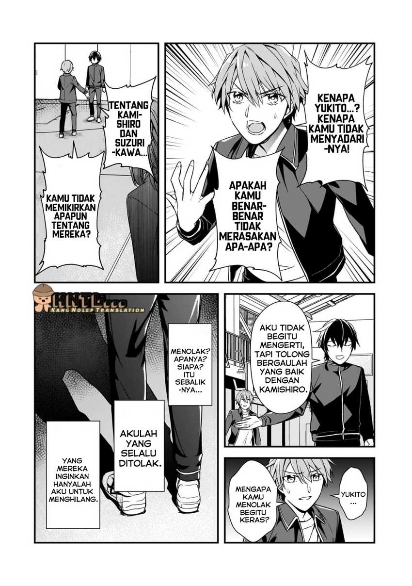 Ore ni Trauma wo Ataeta Joshi-tachi ga Chirachira Mitekuru kedo, Zannen desu ga Teokure desu Chapter 11