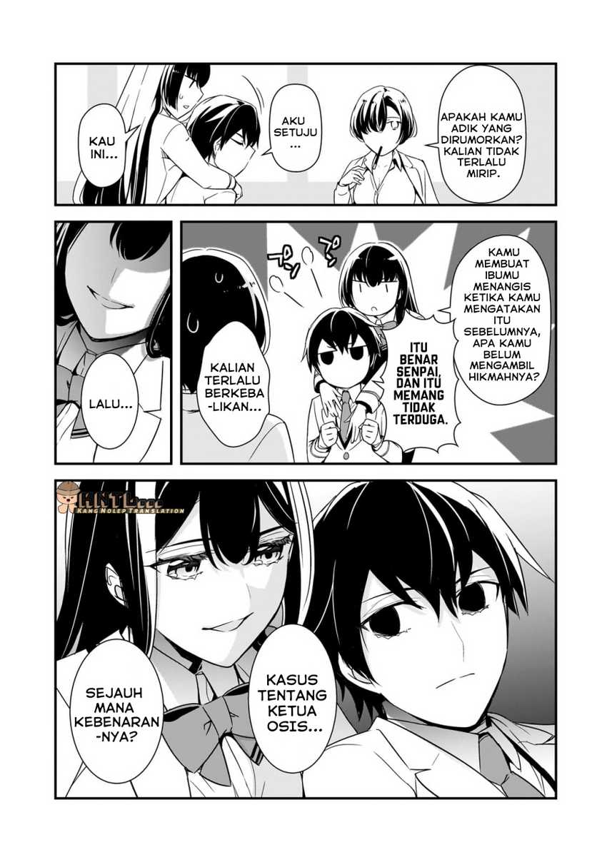 Ore ni Trauma wo Ataeta Joshi-tachi ga Chirachira Mitekuru kedo, Zannen desu ga Teokure desu Chapter 12