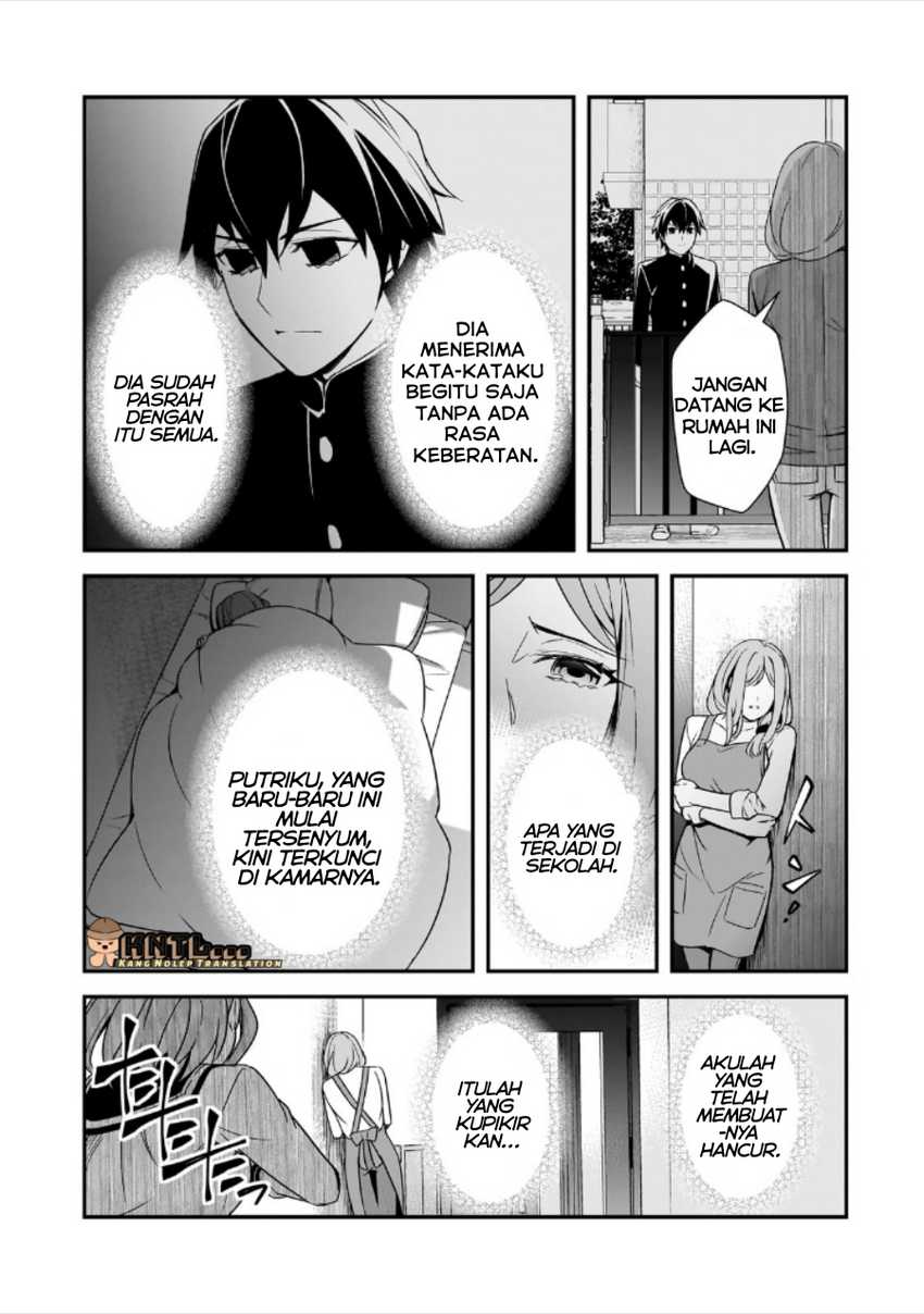 Ore ni Trauma wo Ataeta Joshi-tachi ga Chirachira Mitekuru kedo, Zannen desu ga Teokure desu Chapter 13