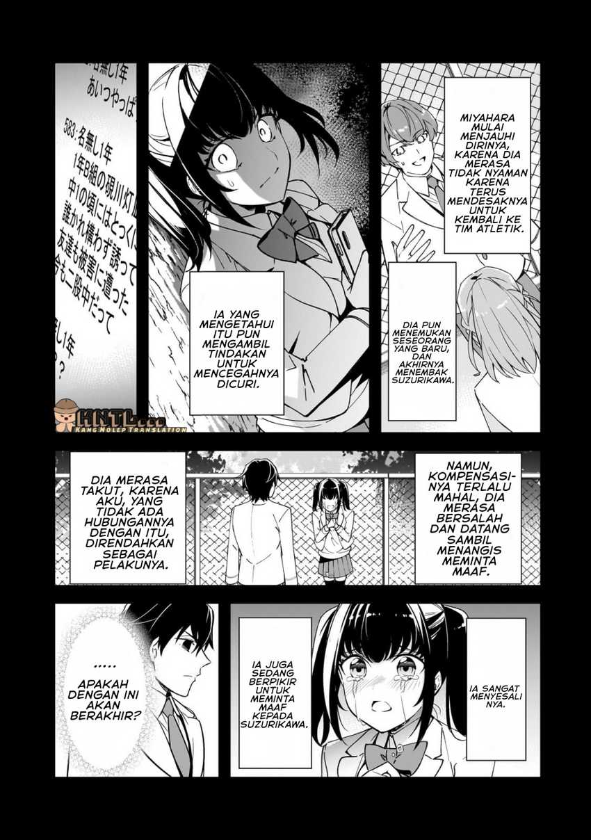 Ore ni Trauma wo Ataeta Joshi-tachi ga Chirachira Mitekuru kedo, Zannen desu ga Teokure desu Chapter 14