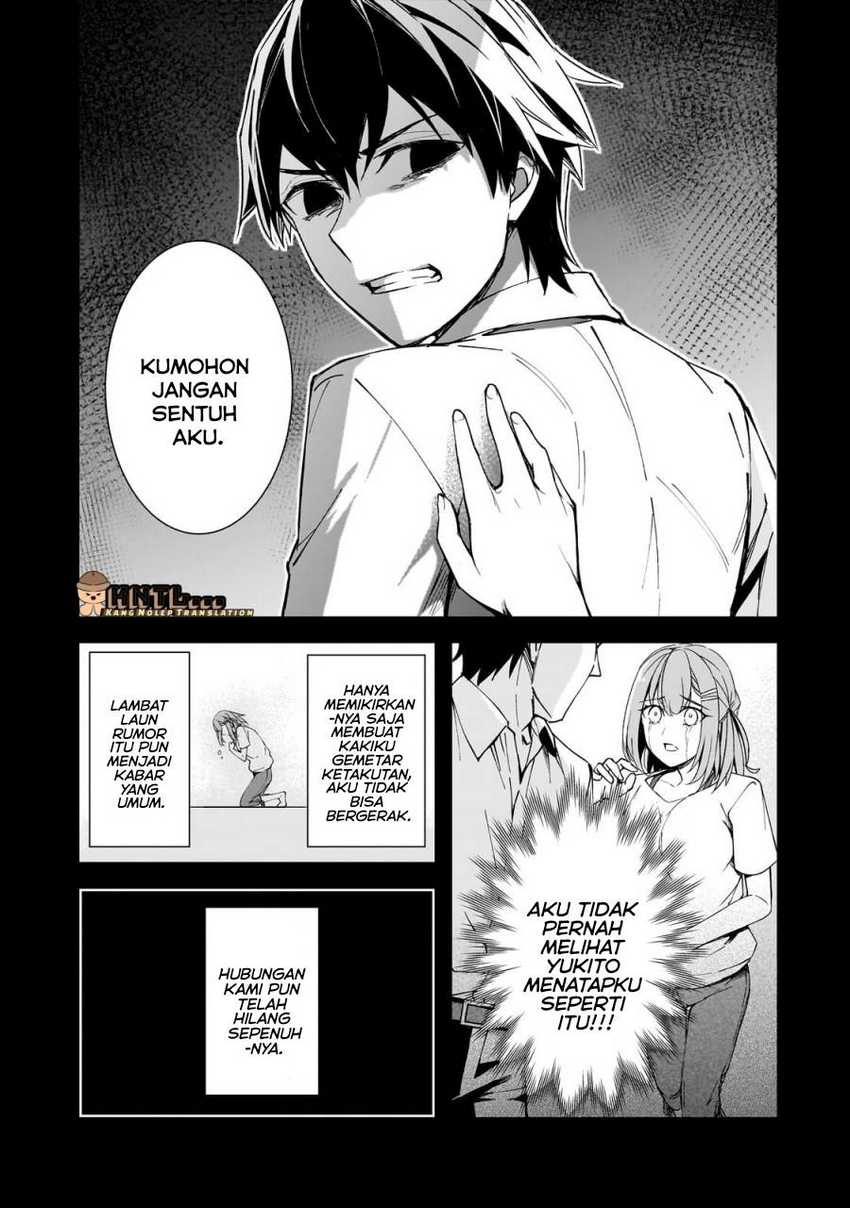 Ore ni Trauma wo Ataeta Joshi-tachi ga Chirachira Mitekuru kedo, Zannen desu ga Teokure desu Chapter 15