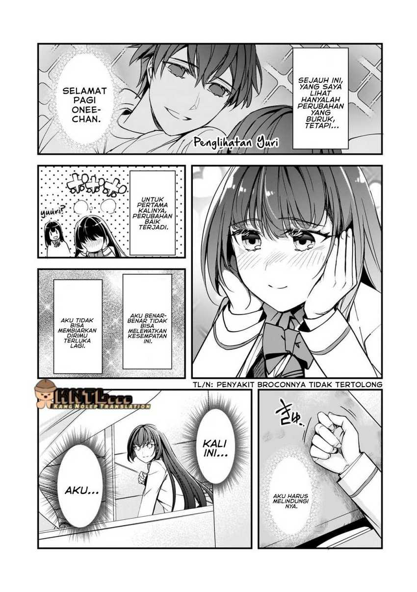 Ore ni Trauma wo Ataeta Joshi-tachi ga Chirachira Mitekuru kedo, Zannen desu ga Teokure desu Chapter 15