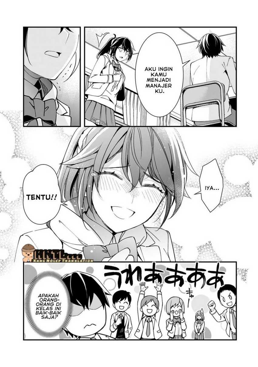 Ore ni Trauma wo Ataeta Joshi-tachi ga Chirachira Mitekuru kedo, Zannen desu ga Teokure desu Chapter 15