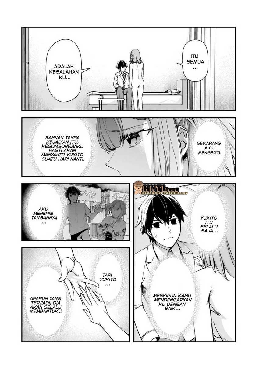 Ore ni Trauma wo Ataeta Joshi-tachi ga Chirachira Mitekuru kedo, Zannen desu ga Teokure desu Chapter 15