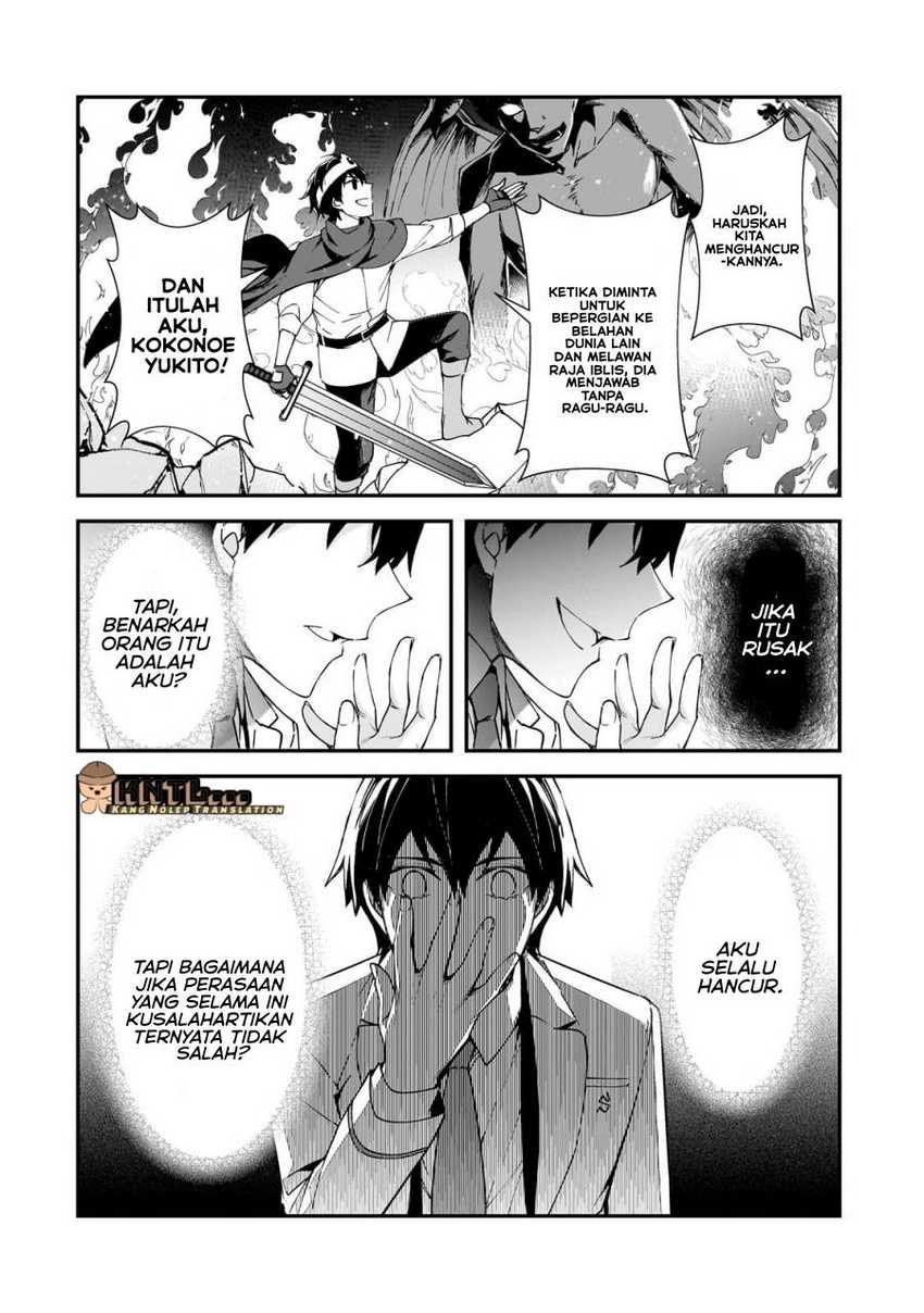 Ore ni Trauma wo Ataeta Joshi-tachi ga Chirachira Mitekuru kedo, Zannen desu ga Teokure desu Chapter 15