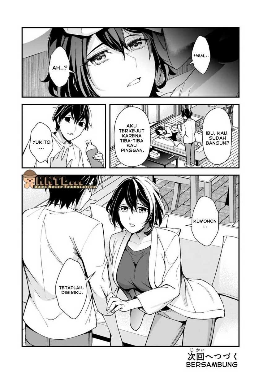 Ore ni Trauma wo Ataeta Joshi-tachi ga Chirachira Mitekuru kedo, Zannen desu ga Teokure desu Chapter 15