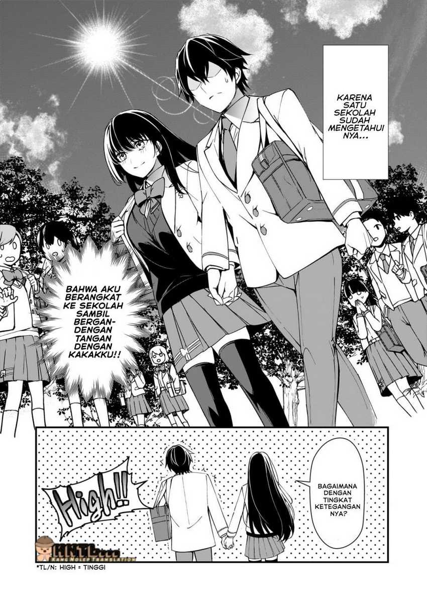 Ore ni Trauma wo Ataeta Joshi-tachi ga Chirachira Mitekuru kedo, Zannen desu ga Teokure desu Chapter 16