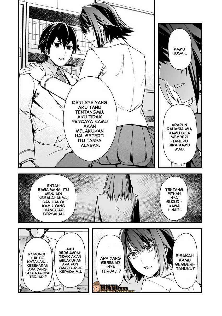 Ore ni Trauma wo Ataeta Joshi-tachi ga Chirachira Mitekuru kedo, Zannen desu ga Teokure desu Chapter 18.2