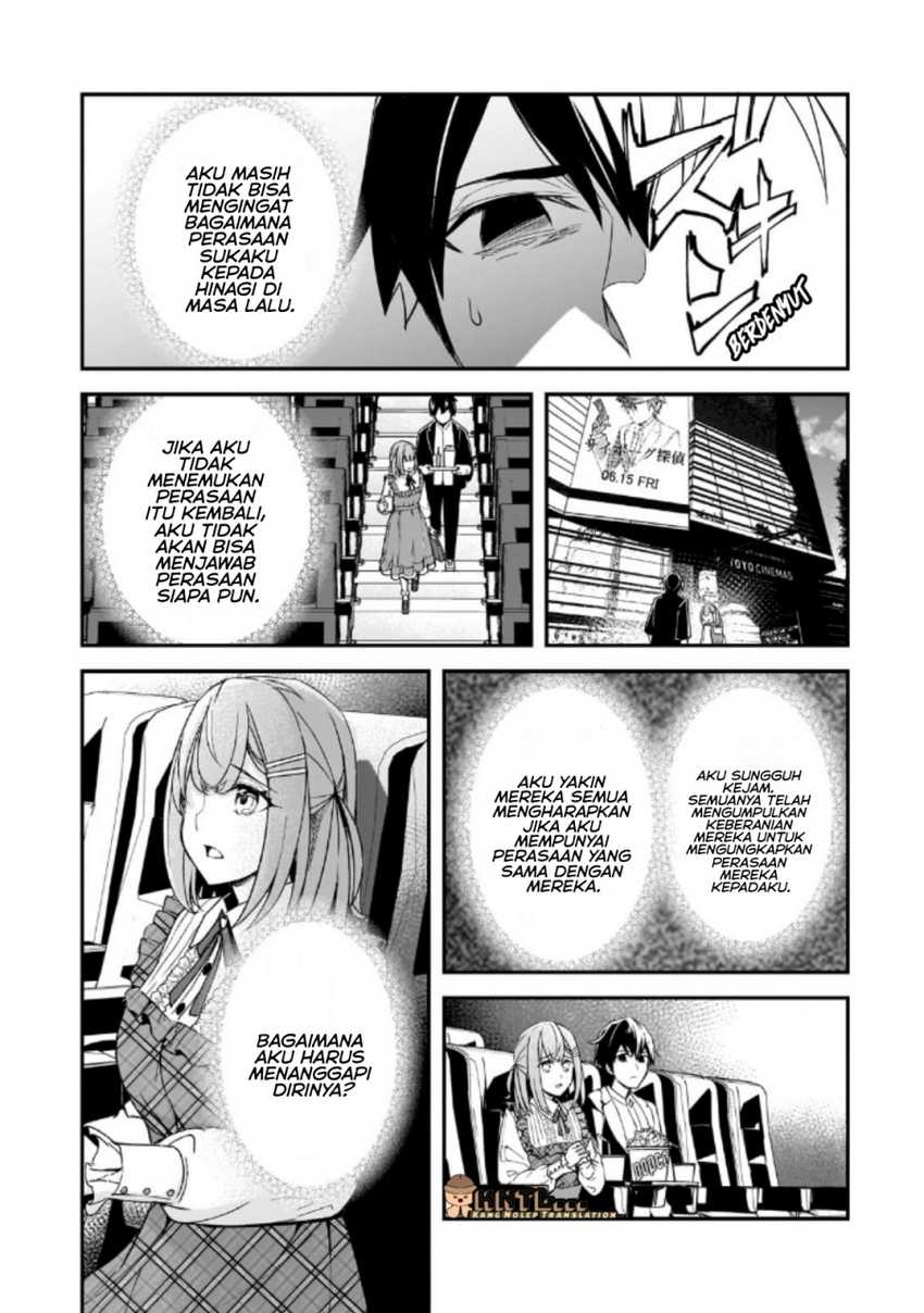 Ore ni Trauma wo Ataeta Joshi-tachi ga Chirachira Mitekuru kedo, Zannen desu ga Teokure desu Chapter 18.3