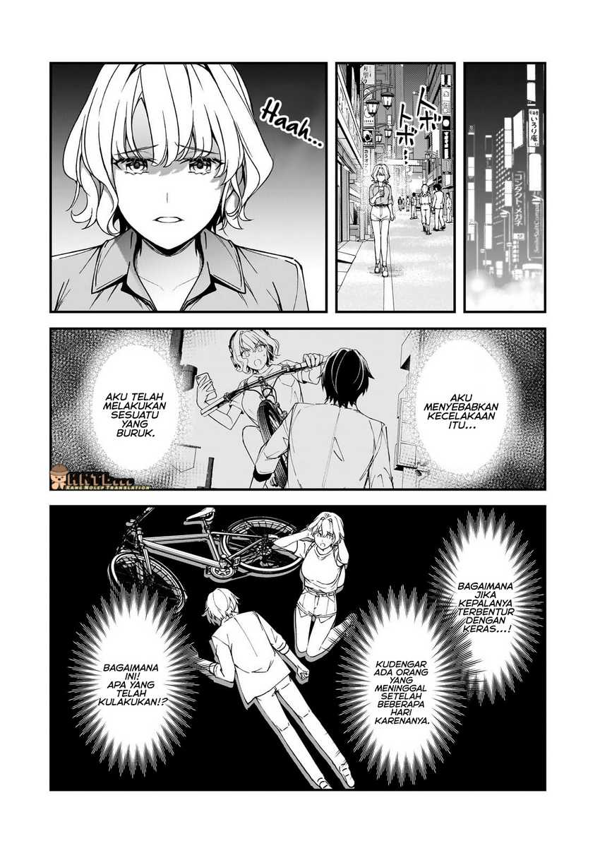 Ore ni Trauma wo Ataeta Joshi-tachi ga Chirachira Mitekuru kedo, Zannen desu ga Teokure desu Chapter 19.1