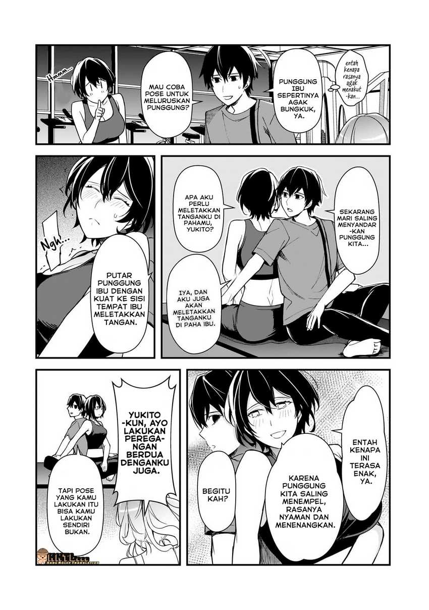 Ore ni Trauma wo Ataeta Joshi-tachi ga Chirachira Mitekuru kedo, Zannen desu ga Teokure desu Chapter 20.1